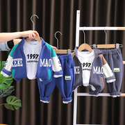 男童春装套装1-3岁2宝宝春秋季衣服婴儿童装小童洋气外套三件套潮