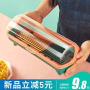 筷子收纳盒家用沥水餐具笼筷子盒带盖防尘厨房，筷子筒筷子篓