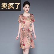 杭州香云纱真丝连衣裙女2023新款中年妈妈夏装大码高贵桑蚕丝裙子