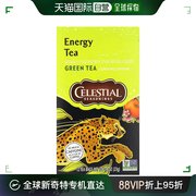 香港直邮斯乐 能量茶，绿茶，12 茶包，每包 0.8 盎司（23 克）