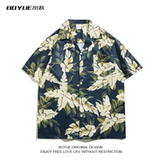 BOYUE帛跃植物印花衬衫夏季美式旅游海边清新潮男古巴领短袖衬衣