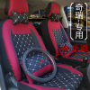 奇瑞瑞麒G3G5M1M5QQ6E3X1EQ四季通用全包布艺卡通汽车座套坐垫