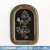 加安加丽中古小众古典复古怀旧装饰画法式植物花卉拱形框美式挂画