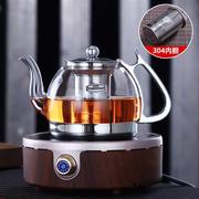 兴梵电磁炉专用玻璃壶烧水茶壶养生壶家用耐高温玻璃煮茶壶泡茶壶