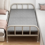 折叠床家用单人床成人行军床午休床，1米2陪护床简易宿舍铁床小床