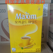 韩国进口麦馨咖啡，maxim摩卡速溶咖啡三合一黄麦馨100条礼盒装