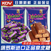 俄罗斯紫皮糖进口KDV糖果Kpokaht夹心巧克力喜糖年货食品
