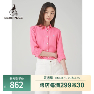 BEANPOLE滨波 夏季女士粉红色多巴胺亚麻舒适长袖衬衫