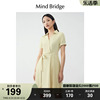 Mind Bridge女士连衣裙2024夏季衬衫裙通勤气质系带收腰裙子