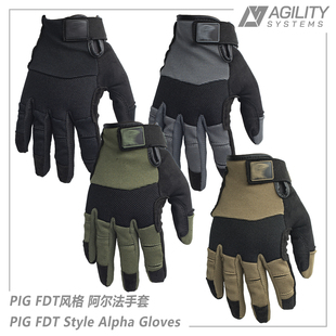 PIG FDT风格 Alpha战术射击手套 户外露营骑行透气轻薄防滑 触屏