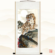 高瞻远瞩图 老虎猛虎动物画像 中式复古玄关装饰画 绢布卷轴挂画