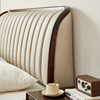 实木床1.8米黑胡桃木双人床新中式主卧室现代简约真皮床储物软床