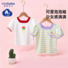 女童短袖T恤夏季小童童装一岁婴儿上衣儿童衣服夏款1宝宝半袖夏装