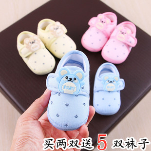 0-1岁婴儿鞋春秋季软底，学步鞋3-6-9个月男女，宝宝布鞋新生儿鞋透气