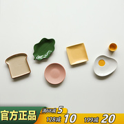 dailylike韩国可爱陶瓷吐司，芝士小平盘子，蛋糕甜品盘水果餐盘果盘