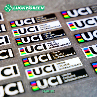 lucky良运车贴 UCI公路车自行车联盟户外划痕遮挡贴反光警示贴纸