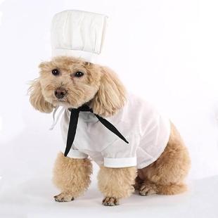 万圣节宠物服装 纯棉英伦风带帽料理狗狗烹饪厨师服 节日小狗衣服