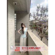 烟熏桃桃Embertia白色亚麻女夏季阔腿长裤直筒宽松松弛感薄款裤子