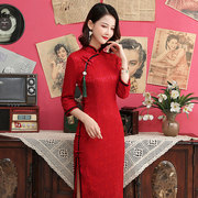 红色旗袍外嫁女回娘家服装2023女小个子大码修身显瘦长袖冬款