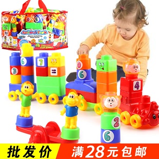 儿童大颗粒积木益智早教塑料，积木玩具拼插玩具拼插火车工厂货源