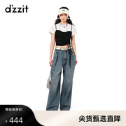 dzzit地素23夏甜酷风抽褶设计两件套t恤女设计感小众