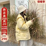黄色连帽短款羽绒服女2023冬季小个子，白鸭绒(白鸭绒，)免洗宽松加厚外套