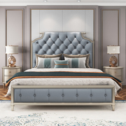真皮实木轻奢现代主卧美式欧式皮床双人床1.8米高背奢华婚床家具