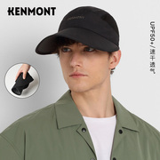 Kenmont卡蒙加宽帽檐棒球帽男夏季遮阳帽速干透气鸭舌帽子太阳帽