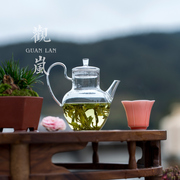 观岚仿宋玻璃绿茶壶高硼硅泡茶单壶花草茶具家用耐热冲茶器花茶壶