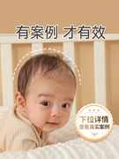 婴儿定型枕夏季透气宝宝，枕头0-1岁3-6个月，新生儿防偏头扁纠正头型