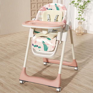 定制儿童餐椅可拆卸可折叠宝宝吃饭椅子多功能，婴幼儿家用学坐餐桌