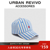 URBAN REVIVO2024春季女士时尚海军风条纹棒球帽UAWA40085