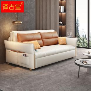 智能电动沙发床可折叠坐卧两用自动科技布小户型客厅多功能伸缩床