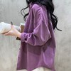 紫色长袖衬衫女2023秋冬款韩版宽松显瘦通勤外套磨毛上衣加厚洋派