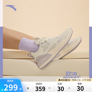 安踏C37+缓震软底跑步鞋男女2024夏季透气舒适休闲情侣运动鞋