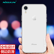 耐尔金iPhone XR手机壳苹果XR手机套全包硅胶套透明软壳防滑外壳