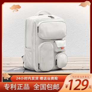米熙同款背包女双肩包2021电脑包户外旅行包男大容量休闲书包