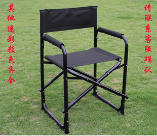 加厚黑色导演椅便携式折叠椅牛津布作训折叠式手提户外凳椅布椅子