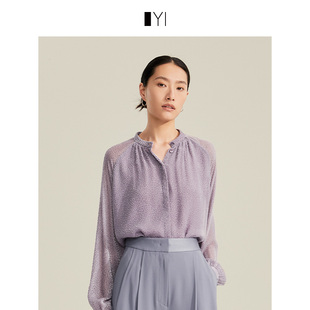 YI衣臻女装 紫藤色桑蚕丝丝绒烧花小立领长袖上衣 2024年秋季新款