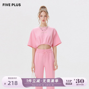 fiveplust恤女运动卫，衣式短款落肩袖，小众上衣短袖女夏装