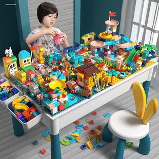 儿童大颗粒积木桌子多功能，拼装益智力拼图玩具男孩，5小女孩4岁3一6