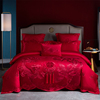 恒源祥新婚床上四件套大红中式刺绣婚庆60支全棉床单1.5m被套枕套