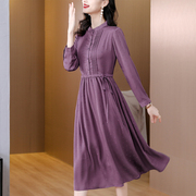 妈妈高端名媛连衣裙，女春装2023年贵夫质洋气，紫色减龄裙子