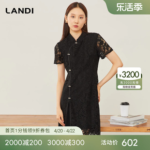 新中式LANDI蓝地黑色旗袍蕾丝连衣裙女2023初秋短袖裙子