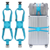 行李箱捆绑带出国旅行箱拉杆箱，背包固定带弹力，行李打包带绳子束带