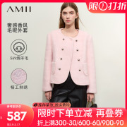 amii2023冬香风圆领双排扣羊毛呢外套女莫比乌斯环刺绣上衣