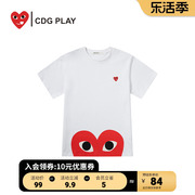 CDG PLAY胸口字母印花短袖T恤2024夏潮牌简约白色打底衫男女