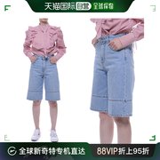 韩国直邮MSGM 棉裤/羽绒裤 MSGM 20FW 女士 牛仔 短裤 (2941MDB