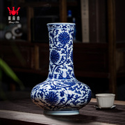 钟家窑景德镇陶瓷花瓶新中式客厅青花瓷摆件缠枝长颈瓶复古工艺品