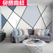 电视背景墙壁纸8d立体大气客厅现代简约几何影视墙布轻奢墙纸壁画